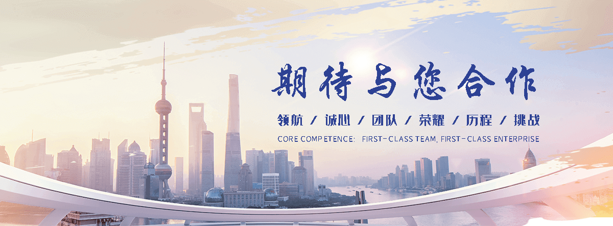 镇江是专业从事户外防腐木景观工程